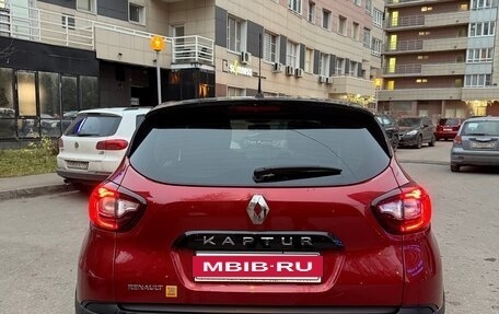 Renault Kaptur I рестайлинг, 2018 год, 1 350 000 рублей, 5 фотография