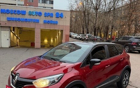 Renault Kaptur I рестайлинг, 2018 год, 1 350 000 рублей, 4 фотография