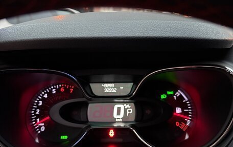 Renault Kaptur I рестайлинг, 2018 год, 1 350 000 рублей, 14 фотография