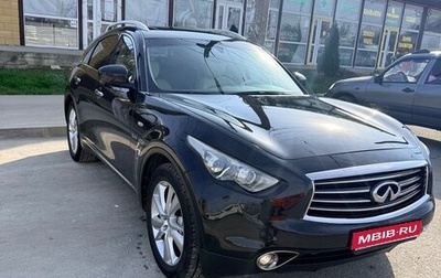 Infiniti QX70, 2015 год, 2 600 000 рублей, 1 фотография