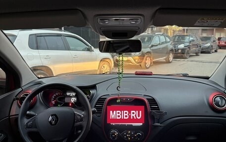 Renault Kaptur I рестайлинг, 2018 год, 1 350 000 рублей, 13 фотография