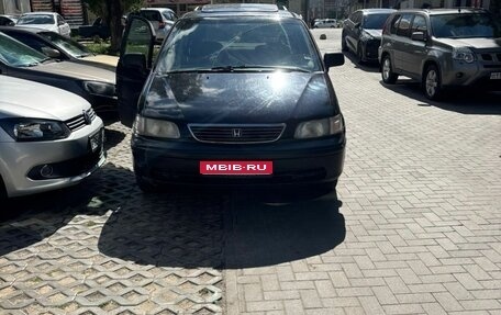 Honda Shuttle I, 1999 год, 365 000 рублей, 1 фотография