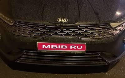 KIA K5, 2020 год, 2 250 000 рублей, 1 фотография