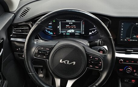 KIA Niro I, 2021 год, 1 497 700 рублей, 7 фотография