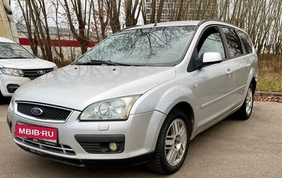 Ford Focus II рестайлинг, 2006 год, 1 фотография