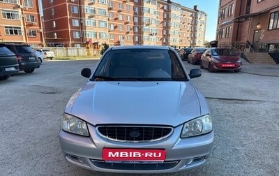 Hyundai Accent II, 2009 год, 435 000 рублей, 1 фотография