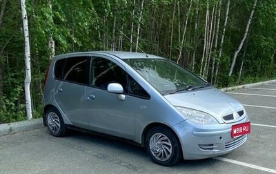 Mitsubishi Colt VI рестайлинг, 2004 год, 345 000 рублей, 1 фотография