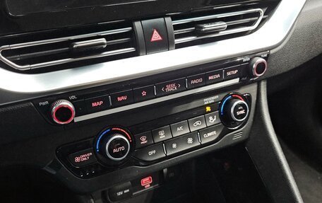 KIA Niro I, 2021 год, 1 497 700 рублей, 12 фотография