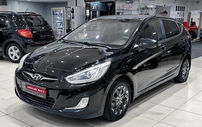 Hyundai Solaris II рестайлинг, 2013 год, 550 000 рублей, 1 фотография