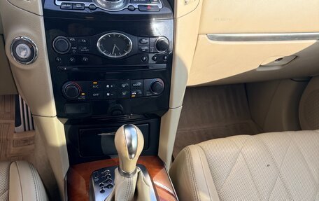 Infiniti QX70, 2015 год, 2 600 000 рублей, 7 фотография