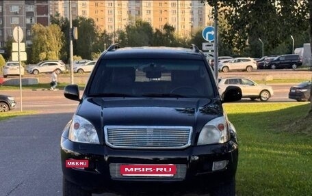 Toyota Land Cruiser Prado 120 рестайлинг, 2007 год, 1 670 000 рублей, 5 фотография