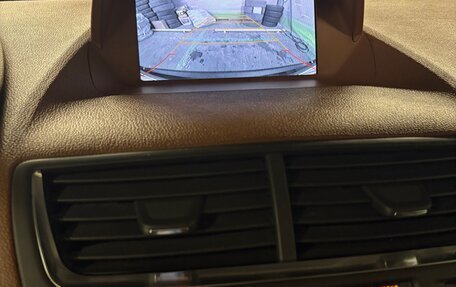 Opel Mokka I, 2013 год, 1 499 000 рублей, 6 фотография