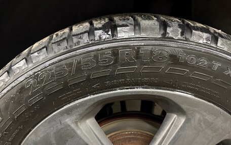 Opel Mokka I, 2013 год, 1 499 000 рублей, 18 фотография