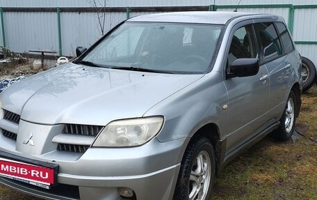 Mitsubishi Outlander III рестайлинг 3, 2005 год, 370 000 рублей, 2 фотография