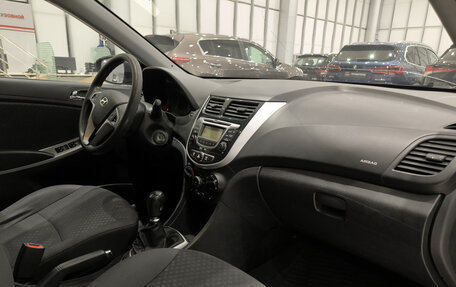 Hyundai Solaris II рестайлинг, 2013 год, 550 000 рублей, 13 фотография