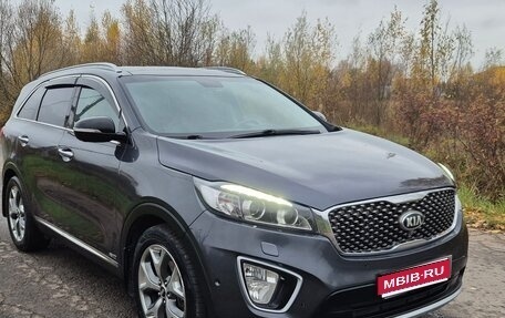 KIA Sorento III Prime рестайлинг, 2016 год, 2 555 000 рублей, 1 фотография