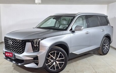 GAC GS8, 2025 год, 4 849 000 рублей, 1 фотография