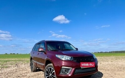 Chery Tiggo 3 I, 2017 год, 780 000 рублей, 1 фотография