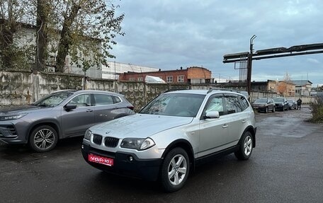 BMW X3, 2004 год, 950 000 рублей, 1 фотография