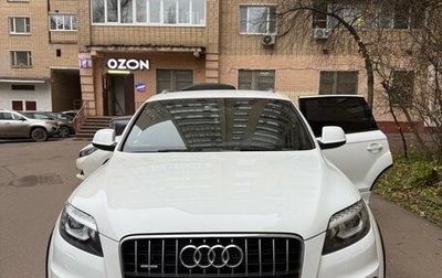 Audi Q7, 2012 год, 2 500 000 рублей, 1 фотография
