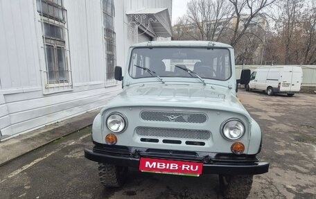 ЛуАЗ 3151, 1999 год, 250 000 рублей, 1 фотография