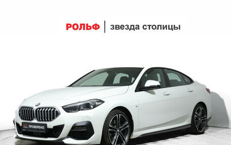 BMW 2 серия F44, 2021 год, 3 345 000 рублей, 2 фотография
