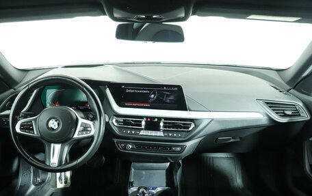 BMW 2 серия F44, 2021 год, 3 345 000 рублей, 13 фотография