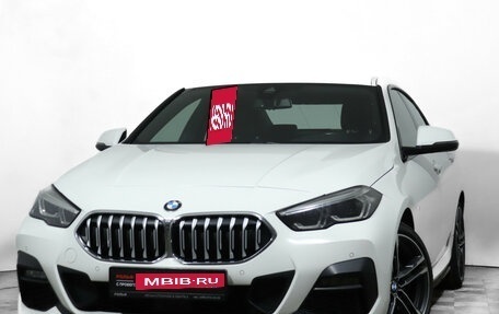 BMW 2 серия F44, 2021 год, 3 345 000 рублей, 22 фотография