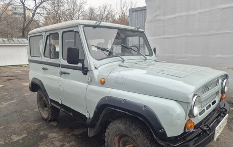 ЛуАЗ 3151, 1999 год, 250 000 рублей, 2 фотография