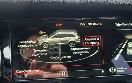 Audi Q7, 2012 год, 2 500 000 рублей, 18 фотография