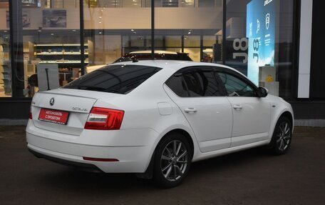 Skoda Octavia, 2020 год, 2 305 000 рублей, 5 фотография