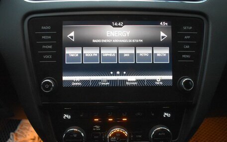 Skoda Octavia, 2020 год, 2 305 000 рублей, 14 фотография