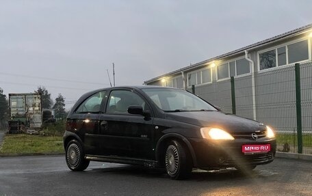 Opel Corsa C рестайлинг, 2001 год, 300 000 рублей, 1 фотография