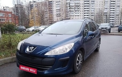 Peugeot 308 II, 2008 год, 410 000 рублей, 1 фотография