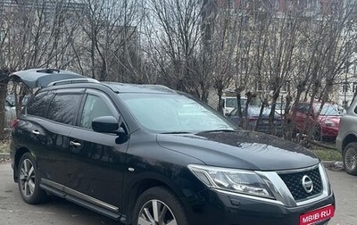 Nissan Pathfinder, 2015 год, 1 650 000 рублей, 1 фотография