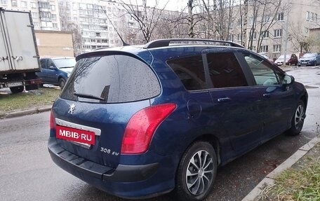 Peugeot 308 II, 2008 год, 410 000 рублей, 16 фотография