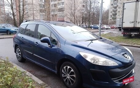 Peugeot 308 II, 2008 год, 410 000 рублей, 15 фотография