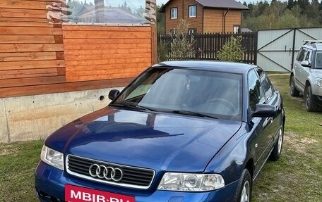 Audi A4, 1999 год, 350 000 рублей, 4 фотография