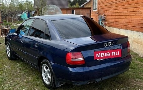 Audi A4, 1999 год, 350 000 рублей, 2 фотография