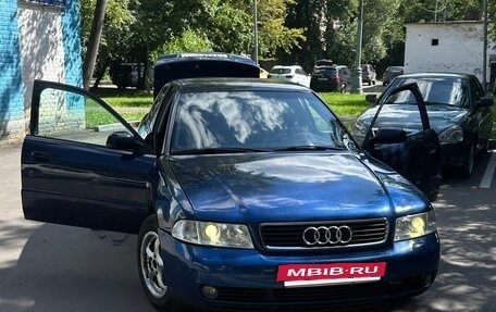 Audi A4, 1999 год, 350 000 рублей, 6 фотография