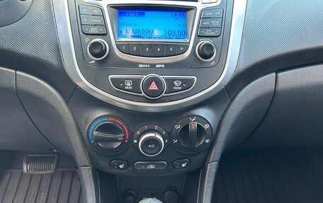 Hyundai Solaris II рестайлинг, 2012 год, 749 000 рублей, 8 фотография