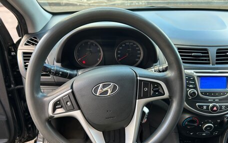 Hyundai Solaris II рестайлинг, 2012 год, 749 000 рублей, 6 фотография