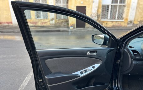 Hyundai Solaris II рестайлинг, 2012 год, 749 000 рублей, 5 фотография