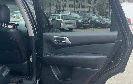 Nissan Pathfinder, 2015 год, 1 650 000 рублей, 4 фотография