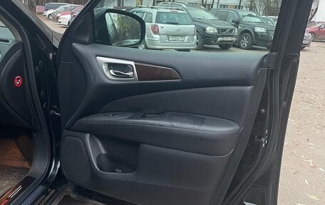 Nissan Pathfinder, 2015 год, 1 650 000 рублей, 19 фотография