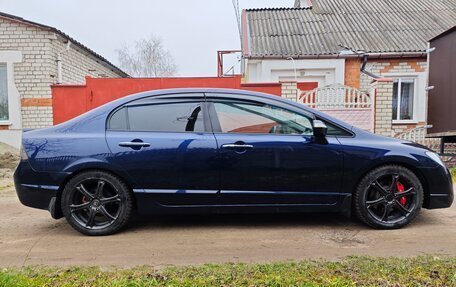 Honda Civic VIII, 2008 год, 800 000 рублей, 4 фотография