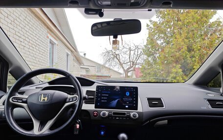Honda Civic VIII, 2008 год, 800 000 рублей, 5 фотография