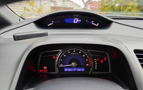 Honda Civic VIII, 2008 год, 800 000 рублей, 8 фотография