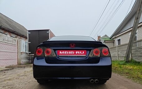 Honda Civic VIII, 2008 год, 800 000 рублей, 2 фотография