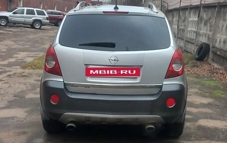 Opel Antara I, 2008 год, 750 000 рублей, 2 фотография